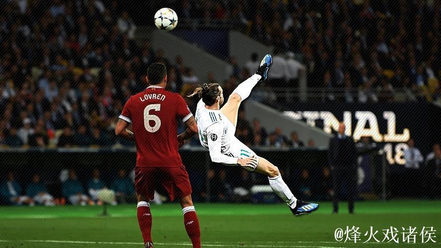 贝尔:欧冠决赛倒钩是我最爱的进球;暂不考虑当评论员 贝尔:欧冠决赛倒钩是我最爱的进球;暂不考虑当评论员