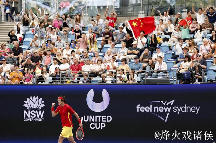 网球联合杯开赛 中国队将首战比利时队