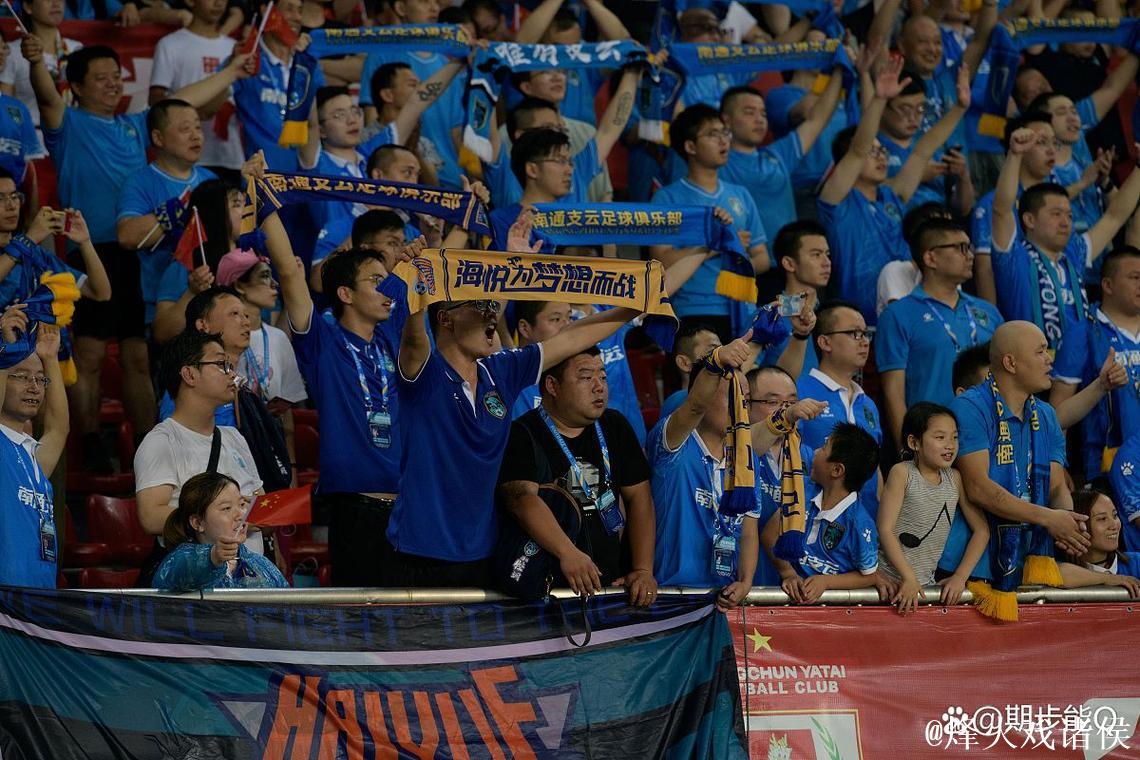 18强赛落幕:卡塔尔落差最大 印尼成唯一黑马 18强赛落幕:卡塔尔落差最大 印尼成唯一黑马