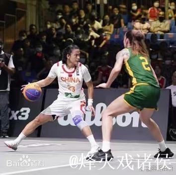 奥运会-中国三人女篮附加赛不敌美国无缘四强 奥运会-中国三人女篮附加赛不敌美国无缘四强